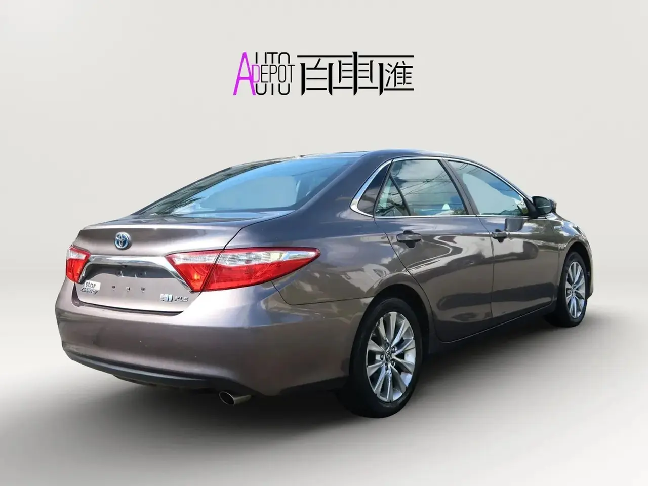 2016 Toyota Camry Hybrid XLE