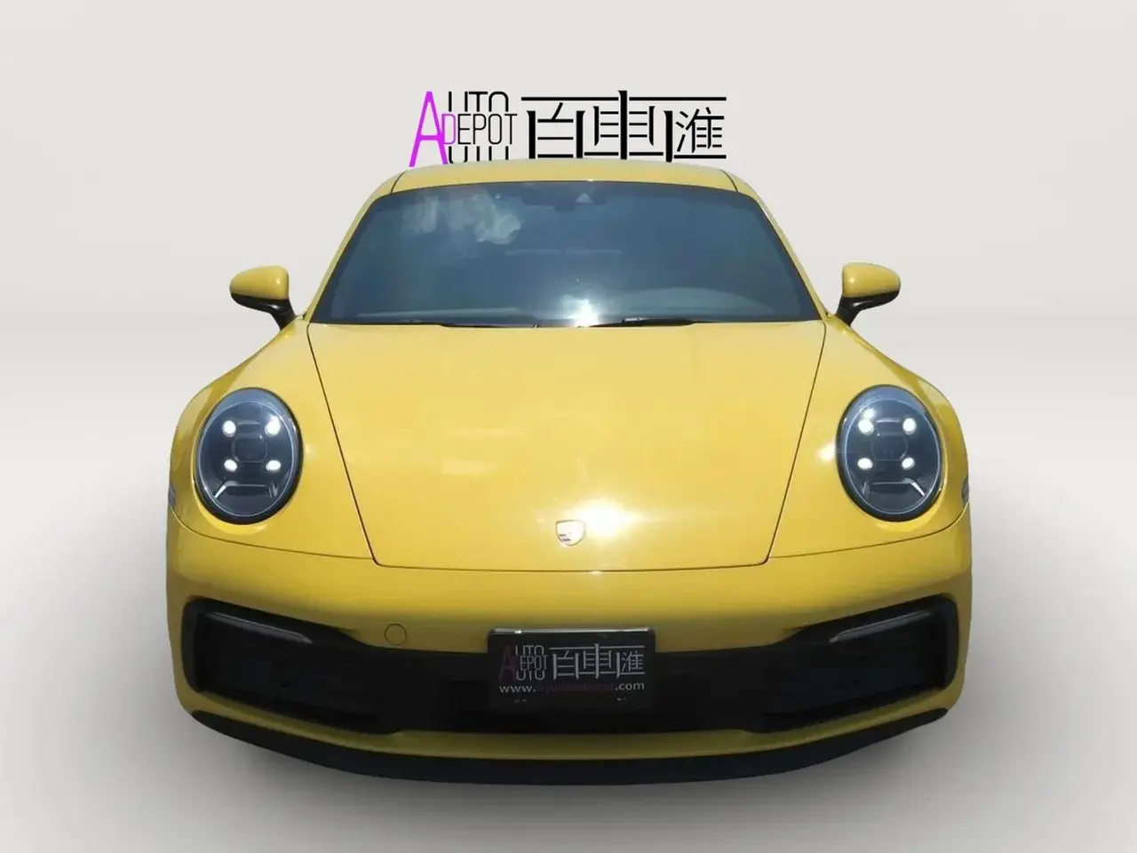 2020 Porsche 911 Carrera S