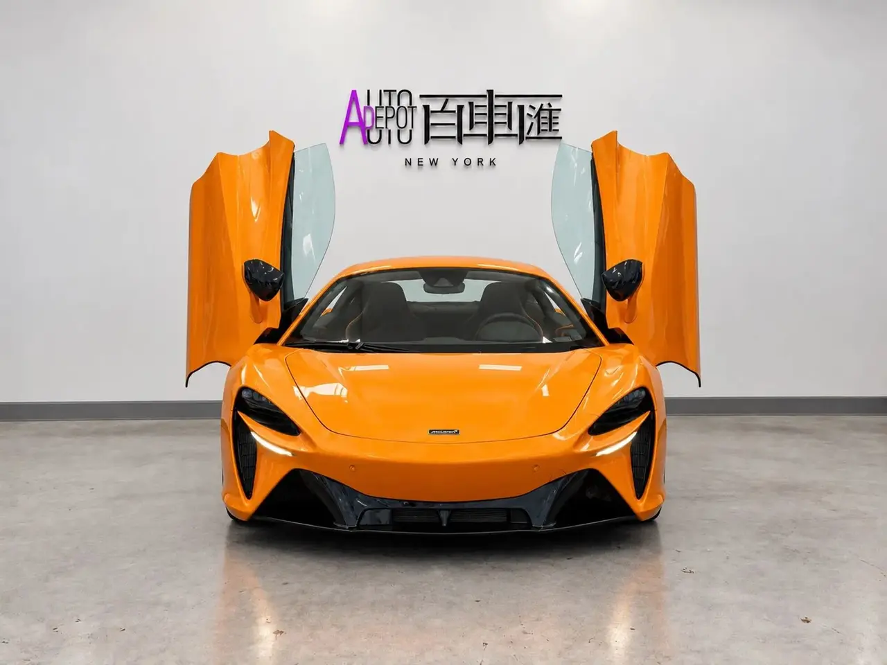 2026 McLaren Artura