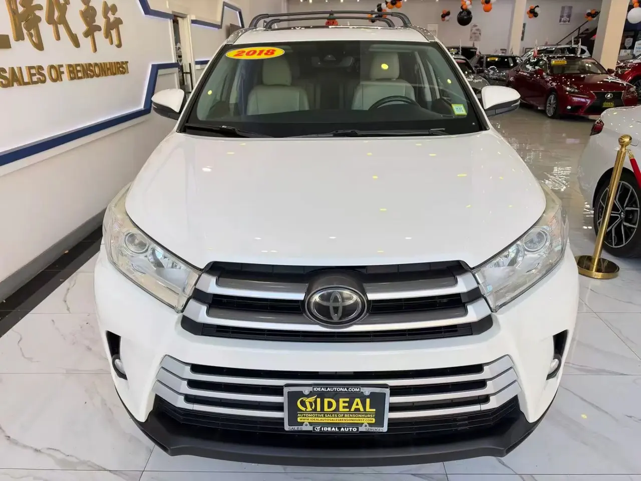2018 Toyota Highlander XLE